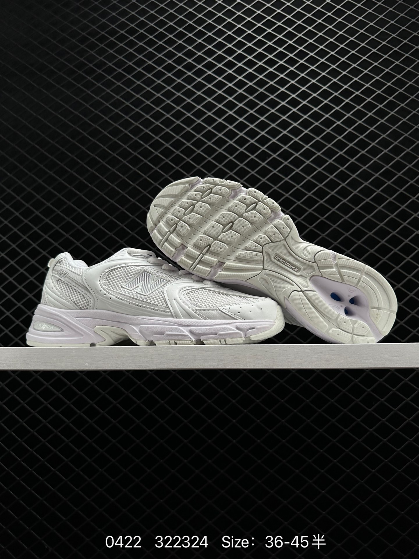 NB/New Balance MR530